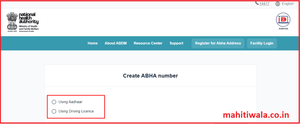 Create ABHA Number