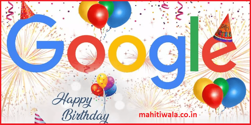 Google Birthday Special