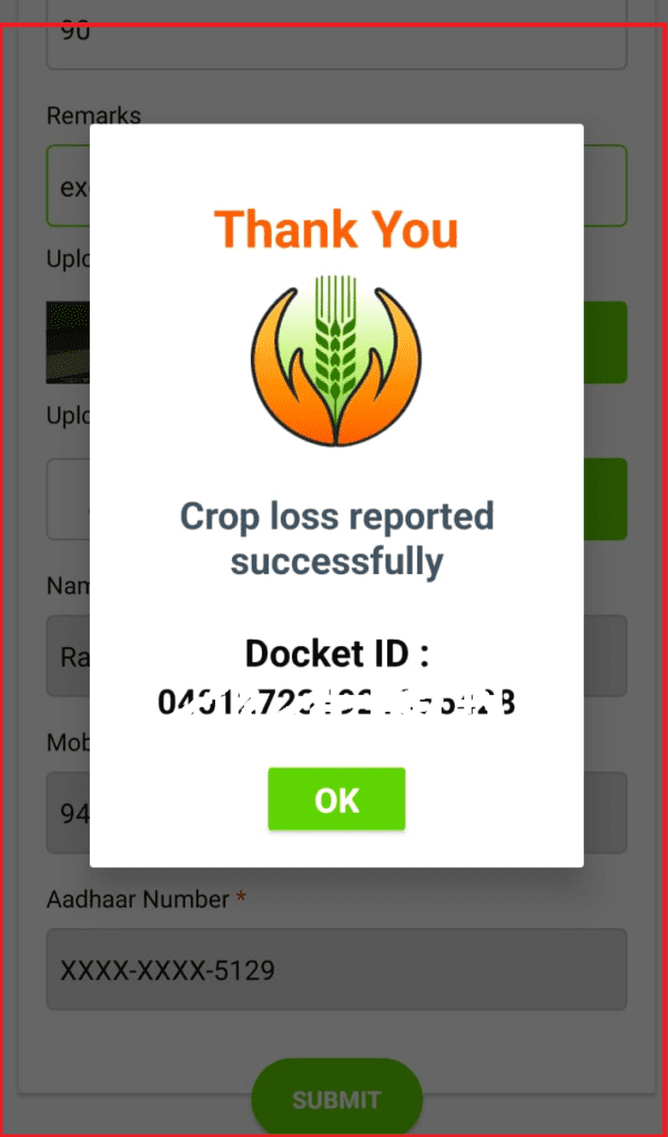 crop loss intimation