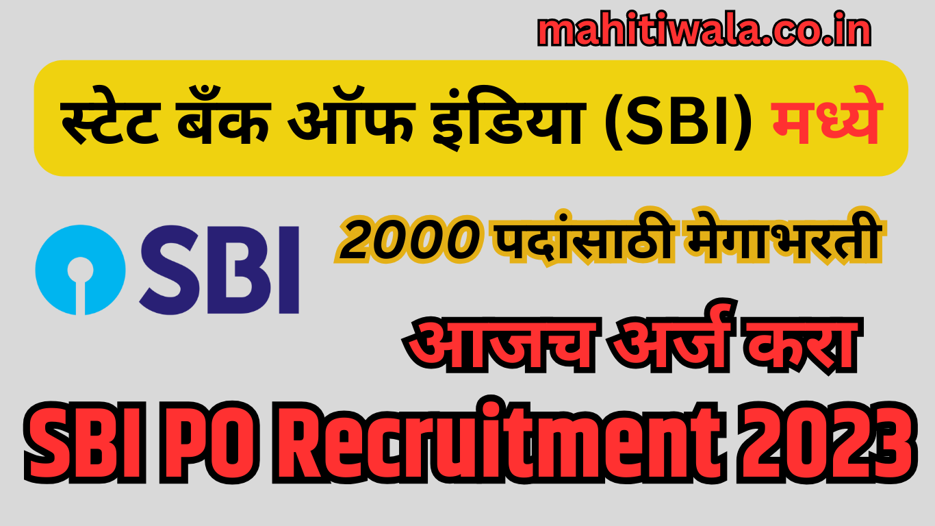 SBI PO Recruitment 2023